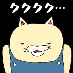 ตราประทับสุดกวนและเสียดสีของฮิเนมารุ