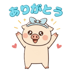 Cute Piggy Daily Expressions