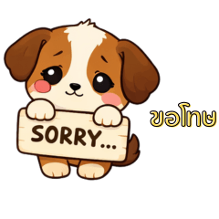 dogdogsocute