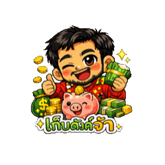 Aomaom_20260217121440