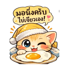 Natalee_20260217103925