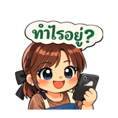 Natalee_20260217112347