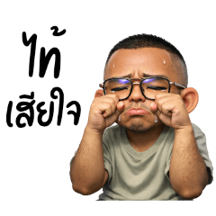 kingthai_20260217095029