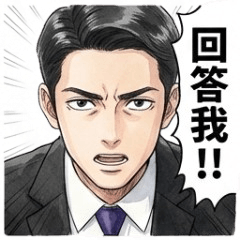 社畜的小日常