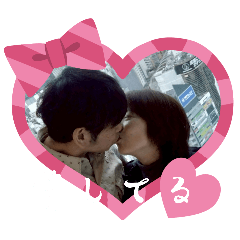 kako with manu_20260216225405