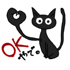 hachi_20260216231036