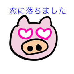 アパレル店員のためのスタンプ Line スタンプ Line Store