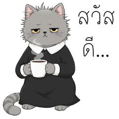 Momo Tao-Smart Office Low Battery Mode