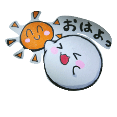 Pu-chan8