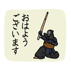 momo_kendo-20260214152231