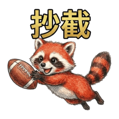 Aurum Alchemist_20260215083457