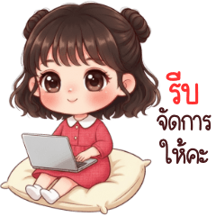 Koda, can communicate every day.