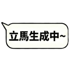 Happy Star_20260214131416