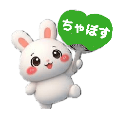 sumire_20260214164703