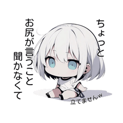 Natural White Haired Girl Stickers vol.2