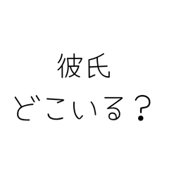 yuu!!_20260216235425