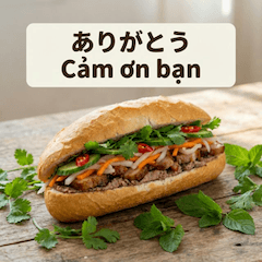 Vietnamese food stickers