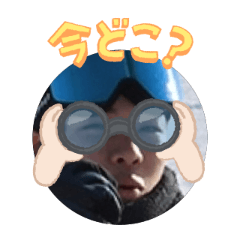 Uchinoko stamp_2026021636007