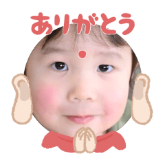 Uchinoko stamp_2026021636008