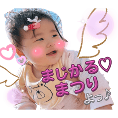 yukimatsu_20260217014946