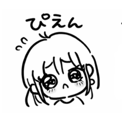 nemutai_20260217031540