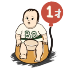 Shi-kun no Shishishi (1)