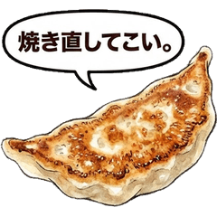 毒舌！超寫實水彩煎餃：大人的心聲