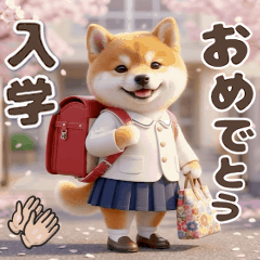 Shiba Inu Spring Sticker