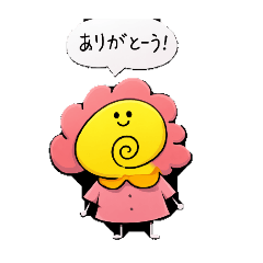Rei_20260214205110