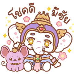 พิฆเนศน้อยน่ารัก ❤