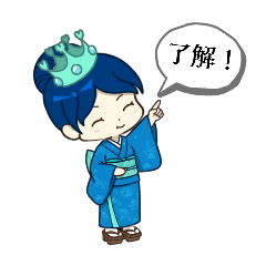 Otsukimi_20260217114015