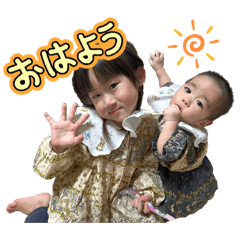 kohaku_20260217113300