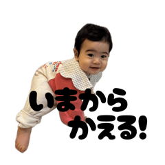 nankotsu_20260214232854