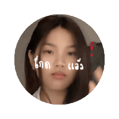 mintchy_20260218003657