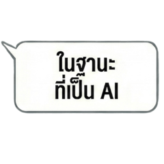 Happy Star_20260214113047