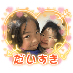 narita_20260217130822