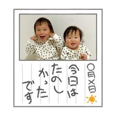 Riho_20260217130611