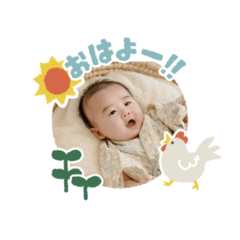 Natsumi_20260217130234