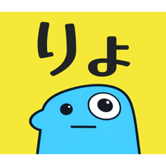 ROPAKUN_20260217142709