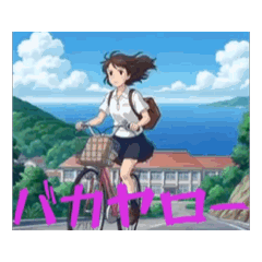 Kaori_20260217161253