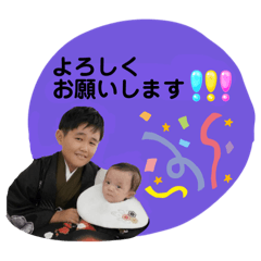 chiiiii_20260217143302