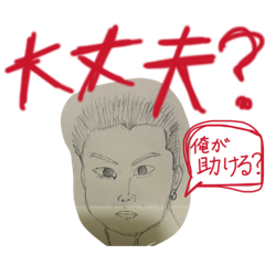 jaguar_20260217162735