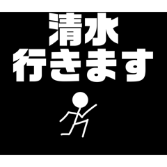 Kaede_20260217164158