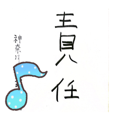 lapis lazuli_20260217163440