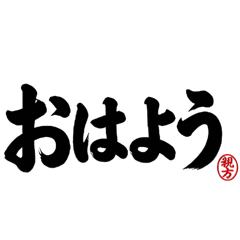 JAPANMAN_20260217162844