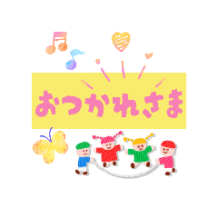 Fumimon_20260217163021