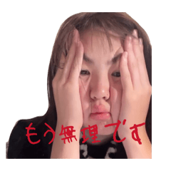 Iku_20260217201328