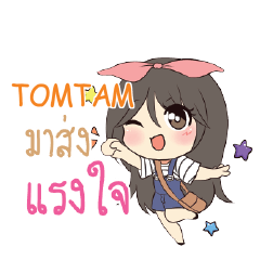 TOMTAM แอมกระต่ายสาว_S e