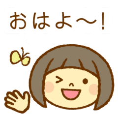 かわいい女の子スタンプ ボブヘアー Line スタンプ Line Store