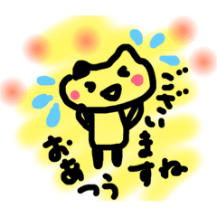 cat cat cat p